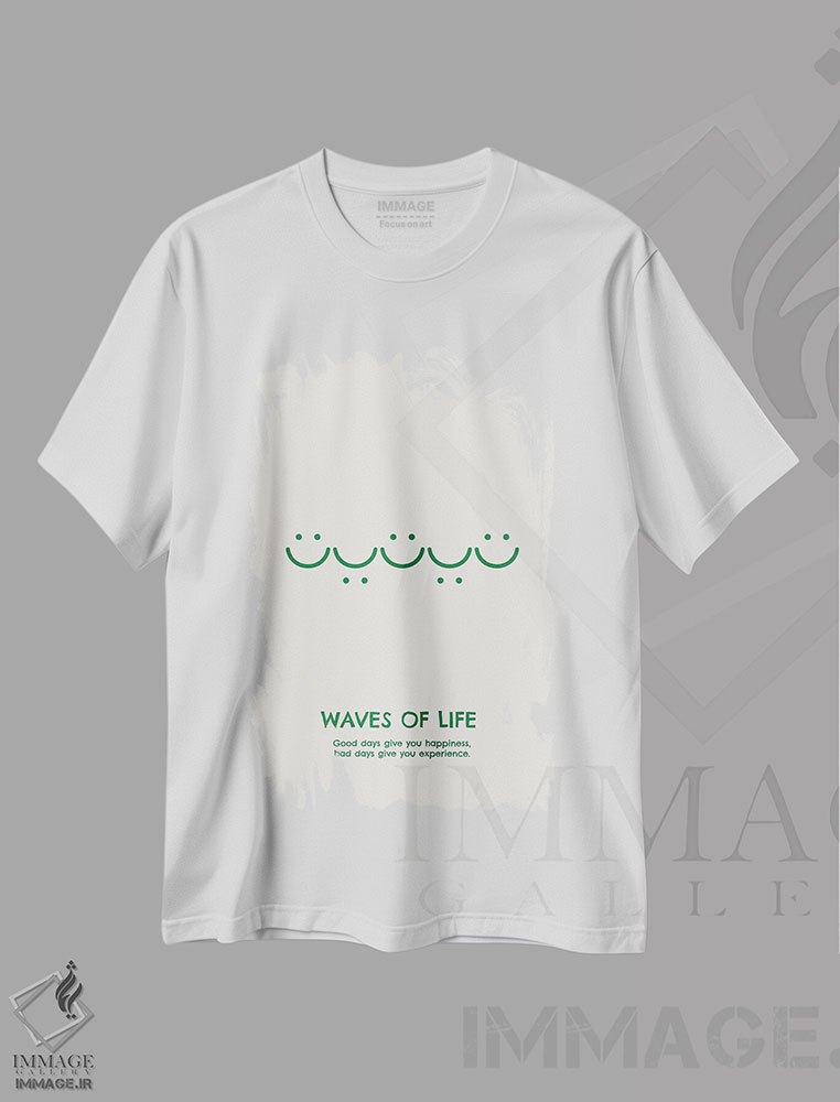 تیشرت طرح دار امواج زندگی، هنر دیجیتال اثر آوی سیکس | immage.ir