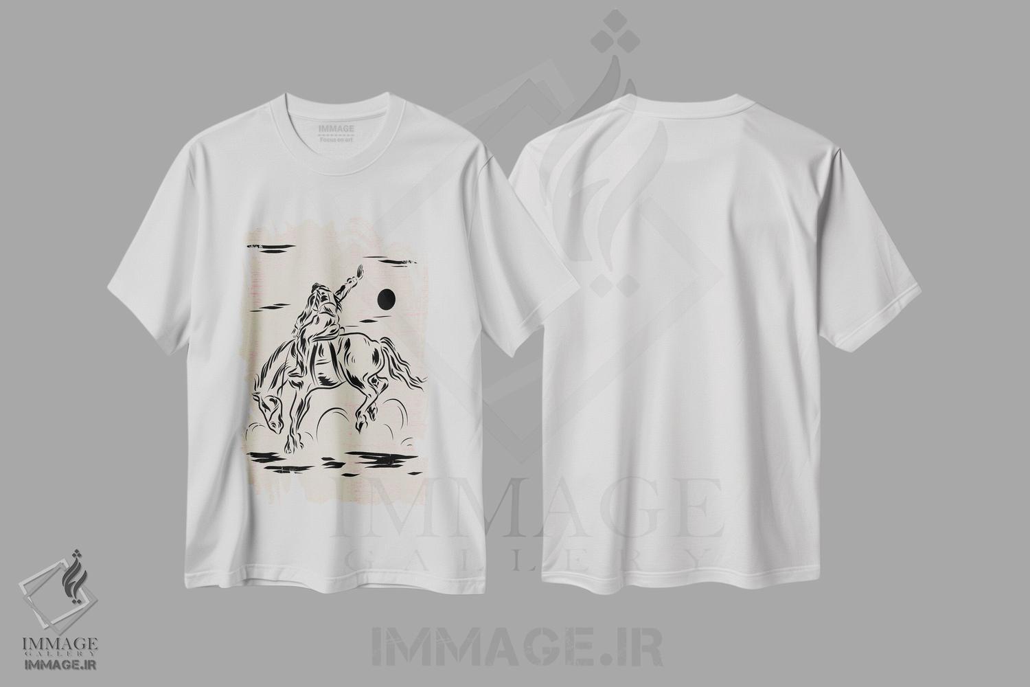 تیشرت طرح دار اسب وحشی رام نشده، تزئینی اثر اروویند پرینتس | immage.ir