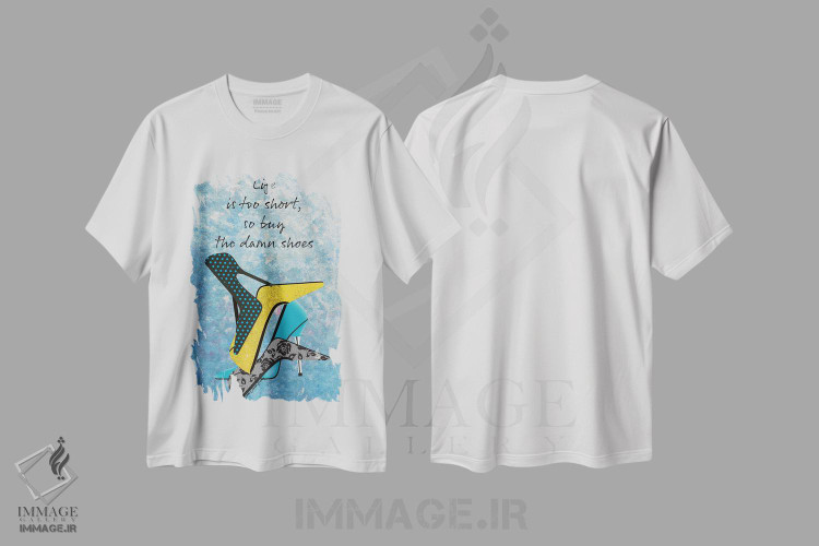 تیشرت طرح دار کفش لعنتی رو بخر!، هنر دیجیتال اثر هنرِ چونی | immage.ir