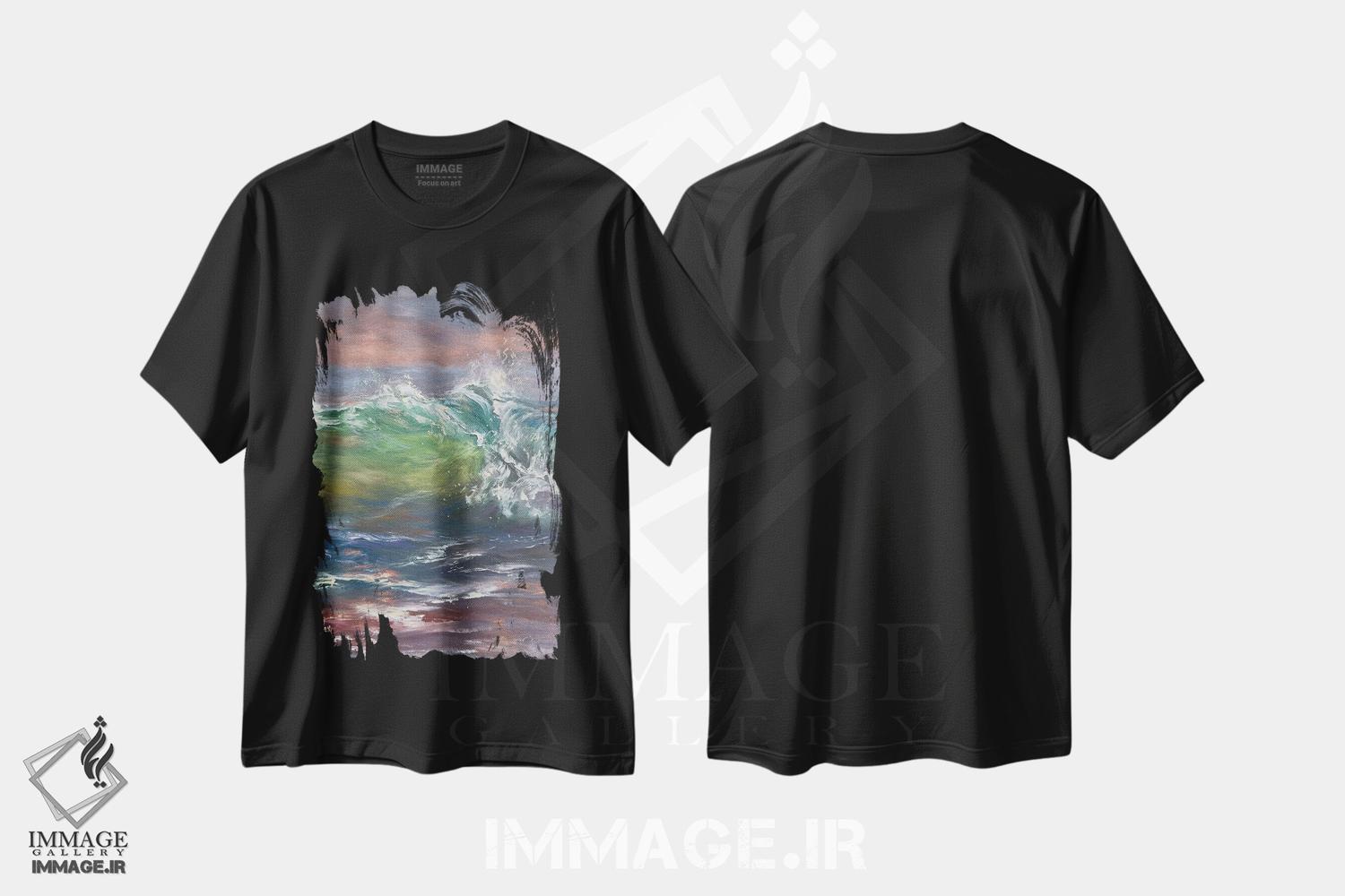 تیشرت طرح دار سپیده دم اوت، دکور ساحلی اثر آلسیا یرمیوا | فروشگاه ایماژ