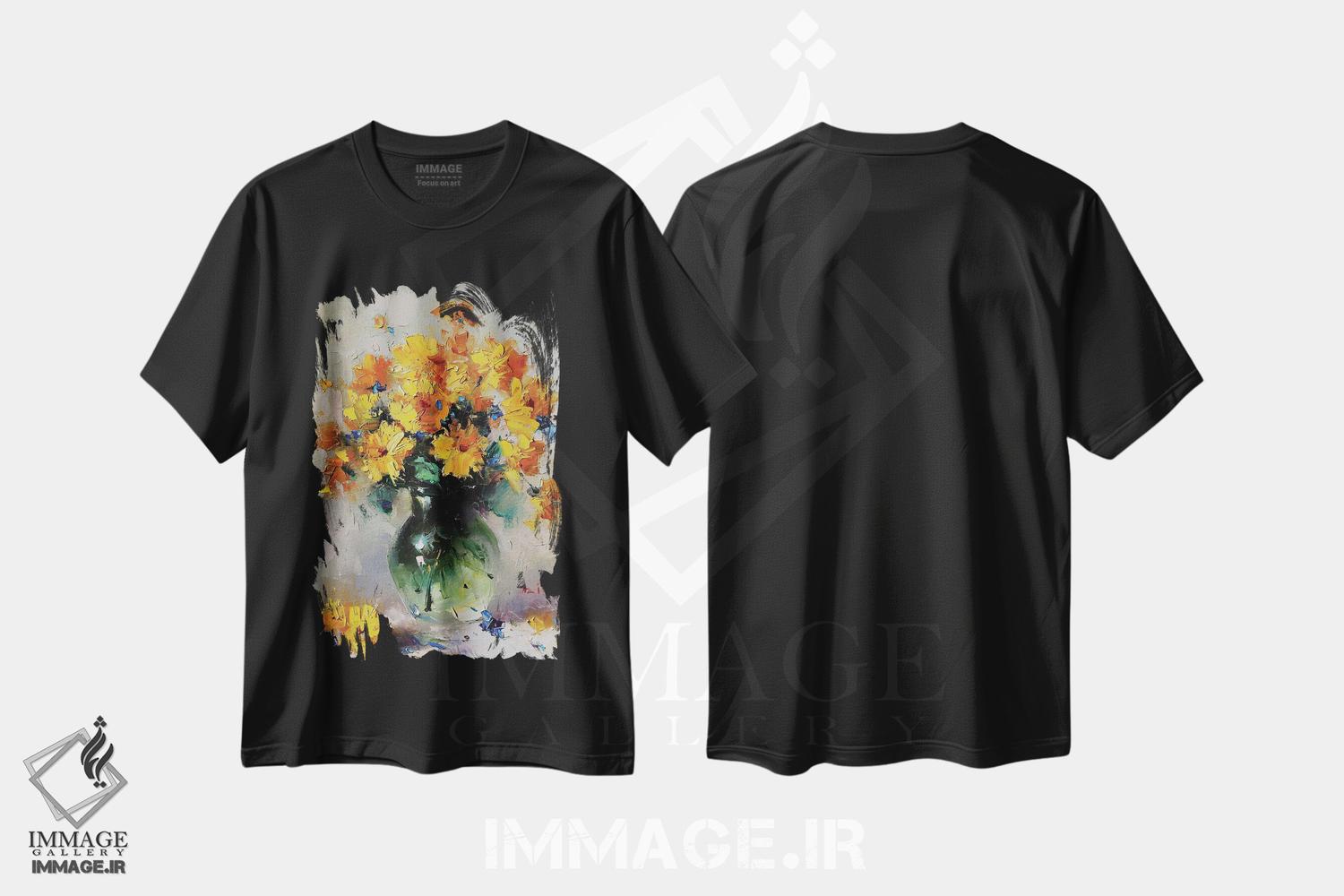تیشرت طرح دار دسته گل زرد، دکور معاصر اثر عزیز سلیمان اف | immage.ir