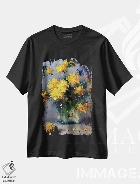 تیشرت طرح دار دسته گل گل های زرد، دکور معاصر اثر عزیز سلیمان اف | فروشگاه ایماژ