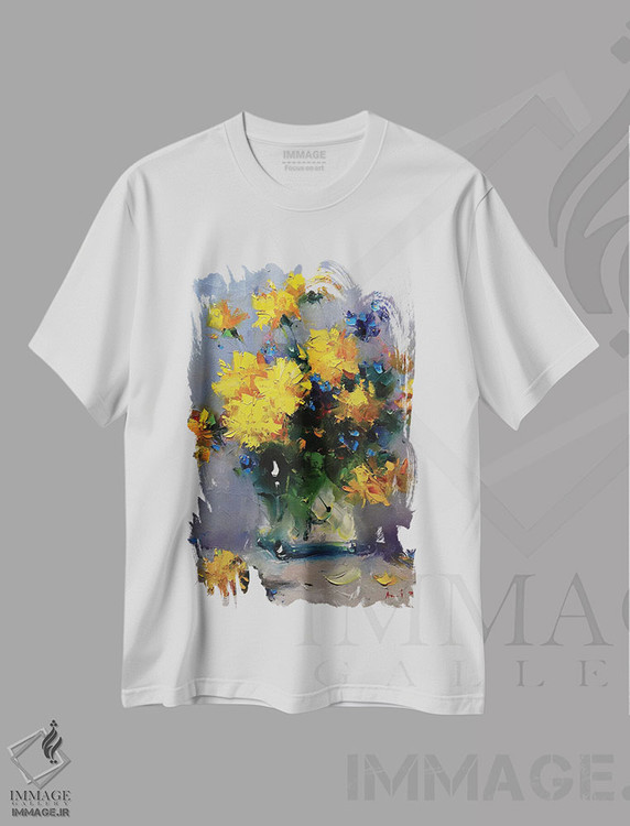 تیشرت طرح دار دسته گل گل های زرد، دکور معاصر اثر عزیز سلیمان اف | immage.ir