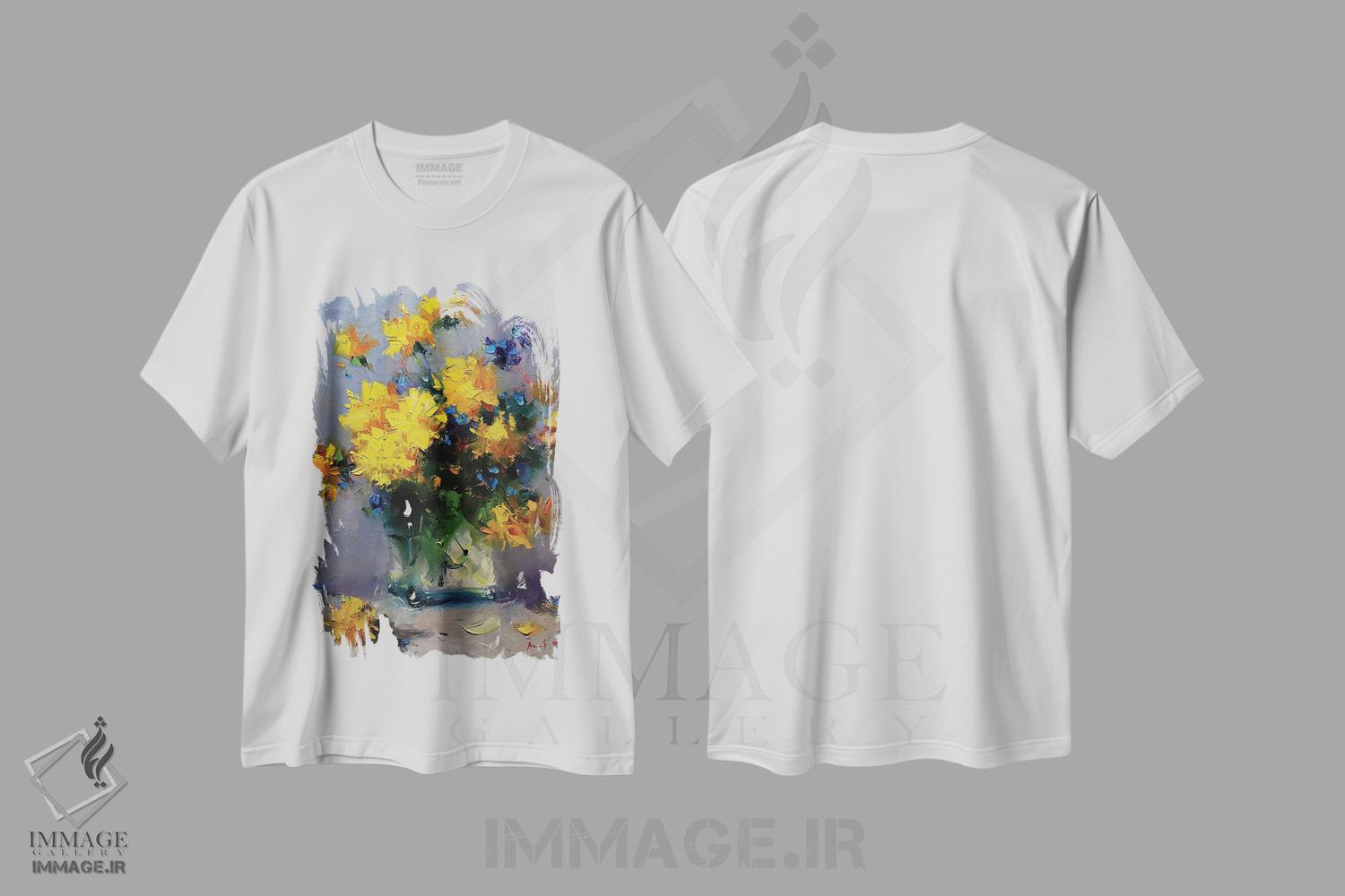 تیشرت طرح دار دسته گل گل های زرد، دکور معاصر اثر عزیز سلیمان اف | immage.ir
