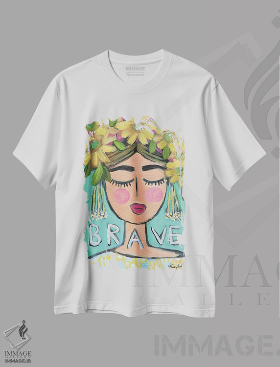 تیشرت طرح دار شجاع بهترین دوست، دکور معاصر اثر برندا بوش | فروشگاه ایماژ