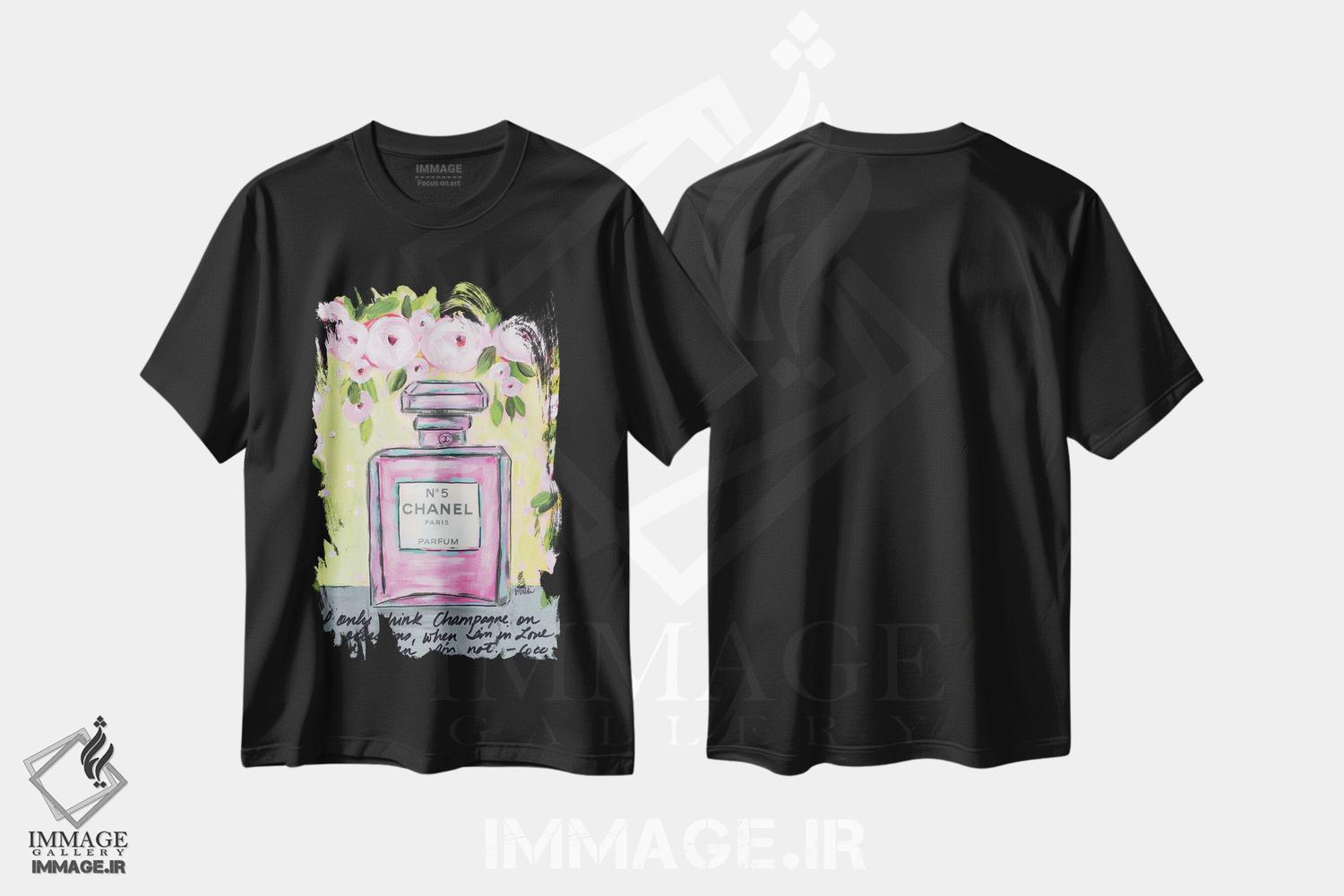 تیشرت طرح دار شامپاین شنل، دکور معاصر اثر برندا بوش | فروشگاه ایماژ