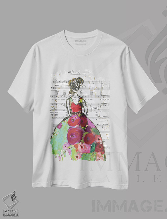 تیشرت طرح دار دیگر اشکی نیست، تزئینی اثر برندا بوش | immage.ir
