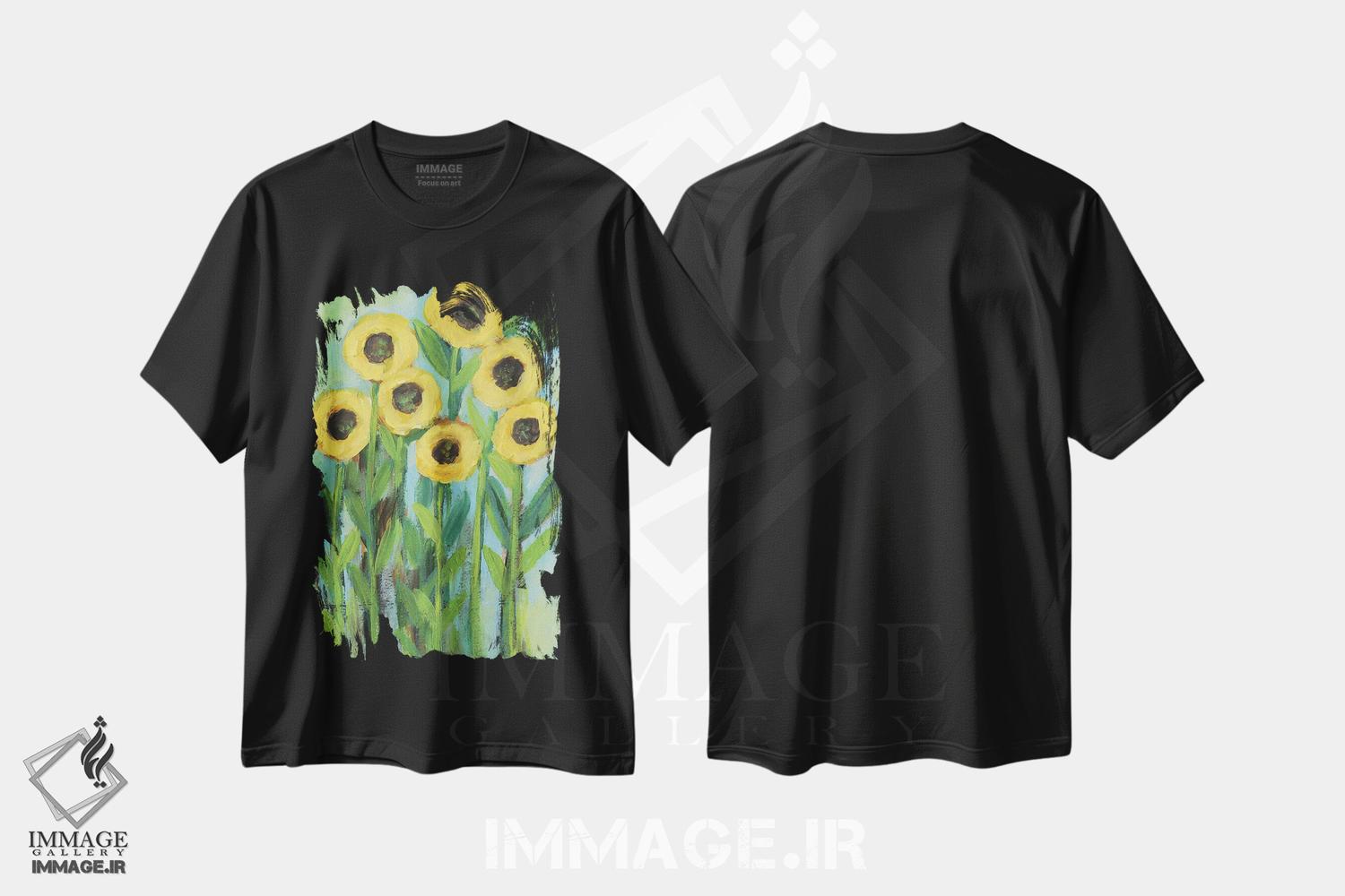 تیشرت طرح دار عشق آفتابگردان، دکور معاصر اثر برندا بوش | immage.ir