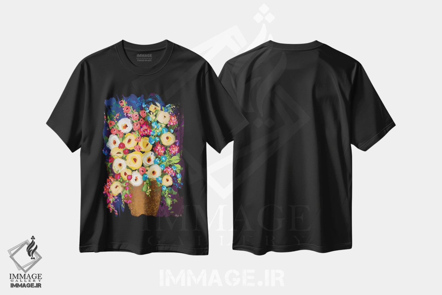 تیشرت طرح دار در سکوت شب، دکور معاصر اثر برندا بوش | immage.ir