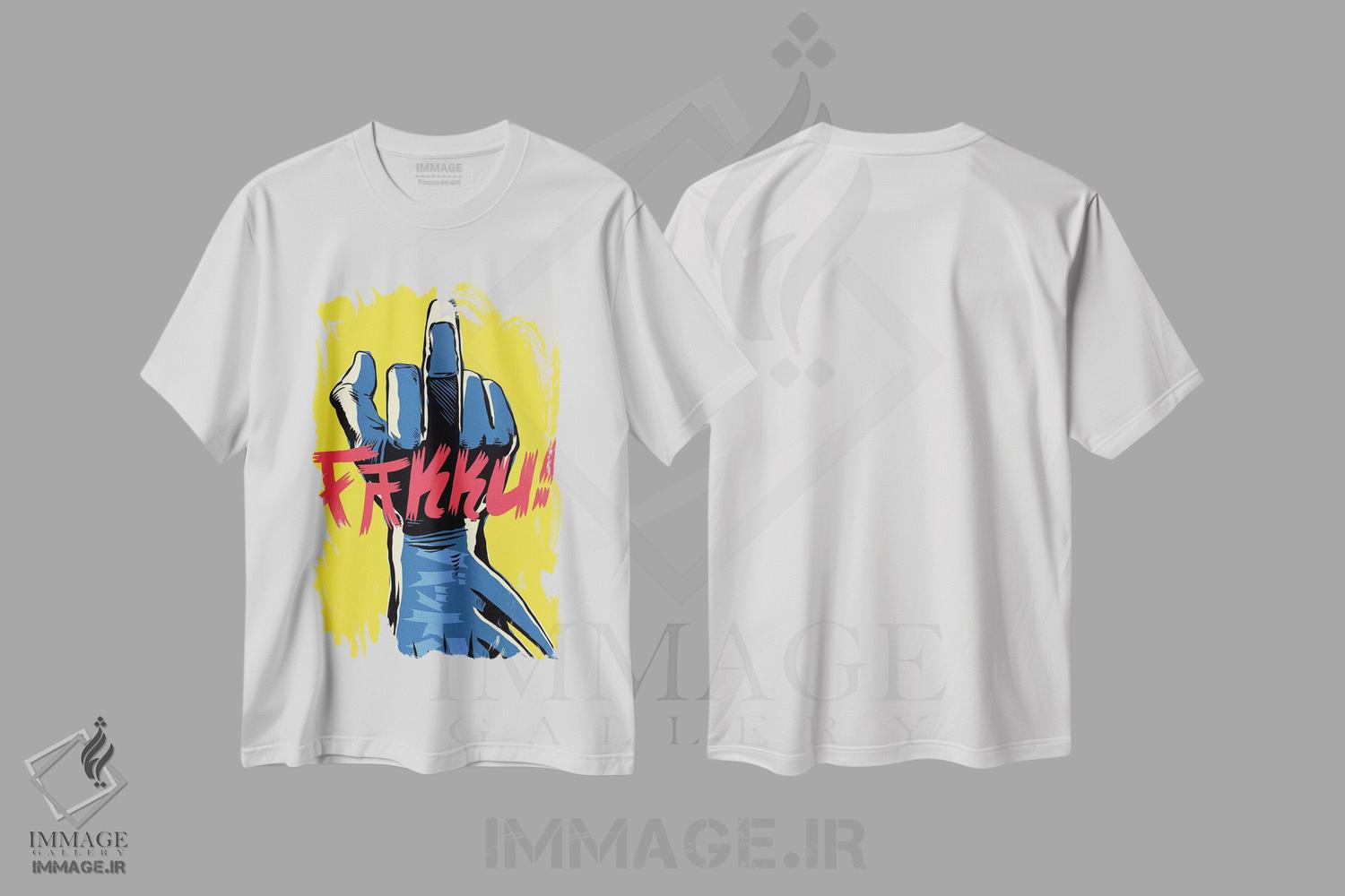 تیشرت طرح دار وسط، هنر دیجیتال اثر بوچر بیلی | فروشگاه ایماژ