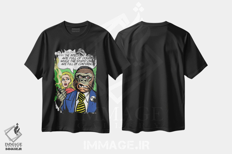 تیشرت طرح دار مشکل جهان، هنر فاخر معاصر اثر بوچر بیلی | فروشگاه ایماژ