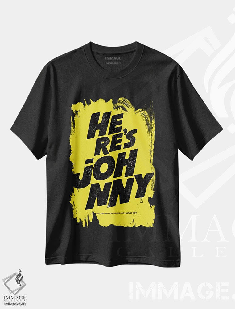 تیشرت طرح دار این هم جانی!، دکوراسیون جایگزین اثر بوچر بیلی | فروشگاه ایماژ