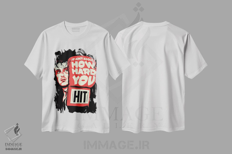 تیشرت طرح دار چقدر محکم ضربه می زنی، هنر دیجیتال اثر بوچر بیلی | immage.ir