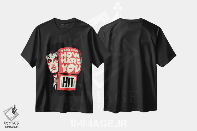 تیشرت طرح دار چقدر محکم ضربه می زنی، هنر دیجیتال اثر بوچر بیلی | فروشگاه ایماژ