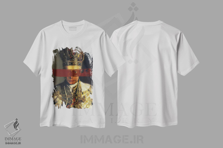 تیشرت طرح دار پرتره پادشاه کلاسیک X، تزئینی اثر بونا فیدسا | فروشگاه ایماژ