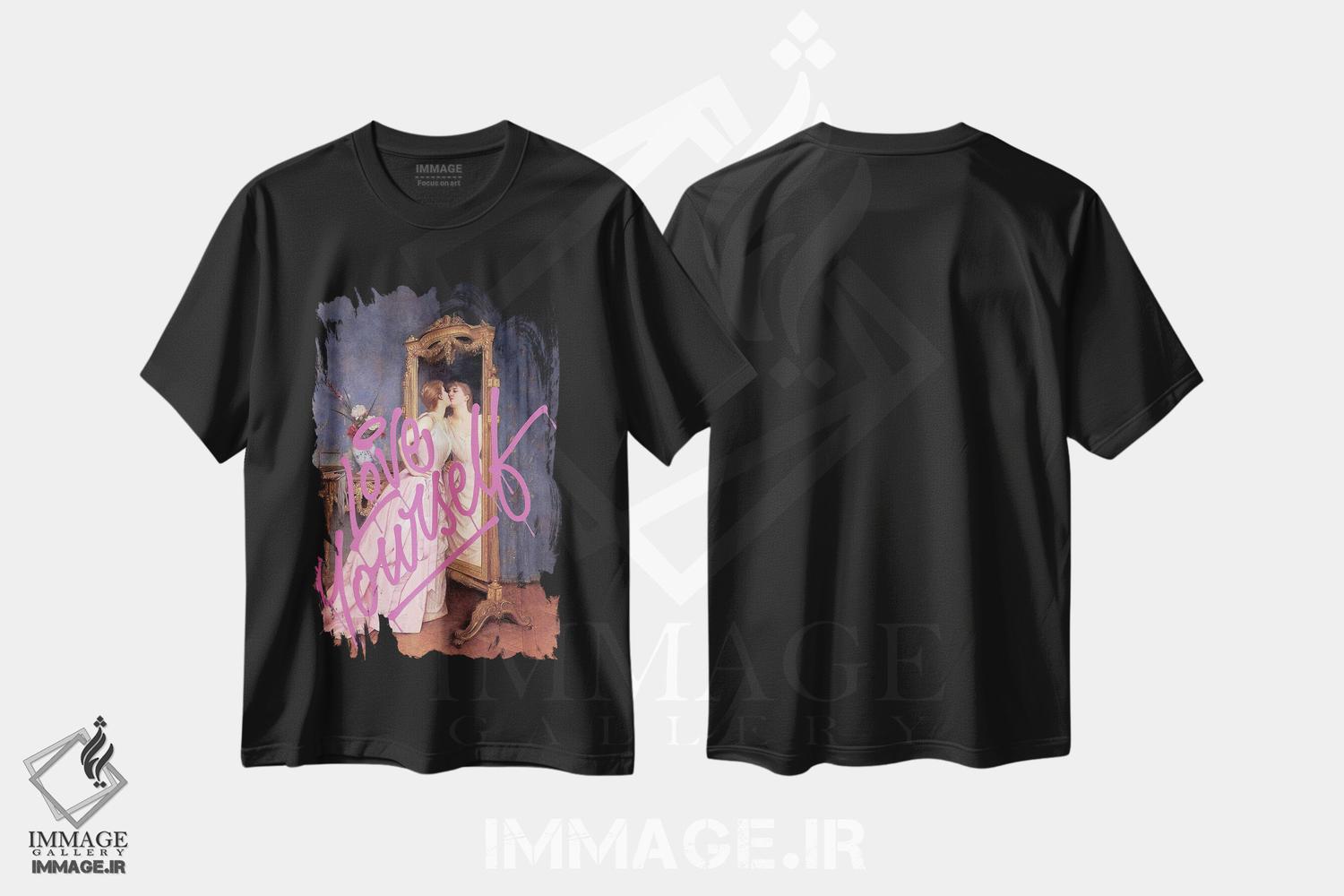 تیشرت طرح دار پرتره عشق به خود، تزئینی اثر بونا فیدسا | immage.ir