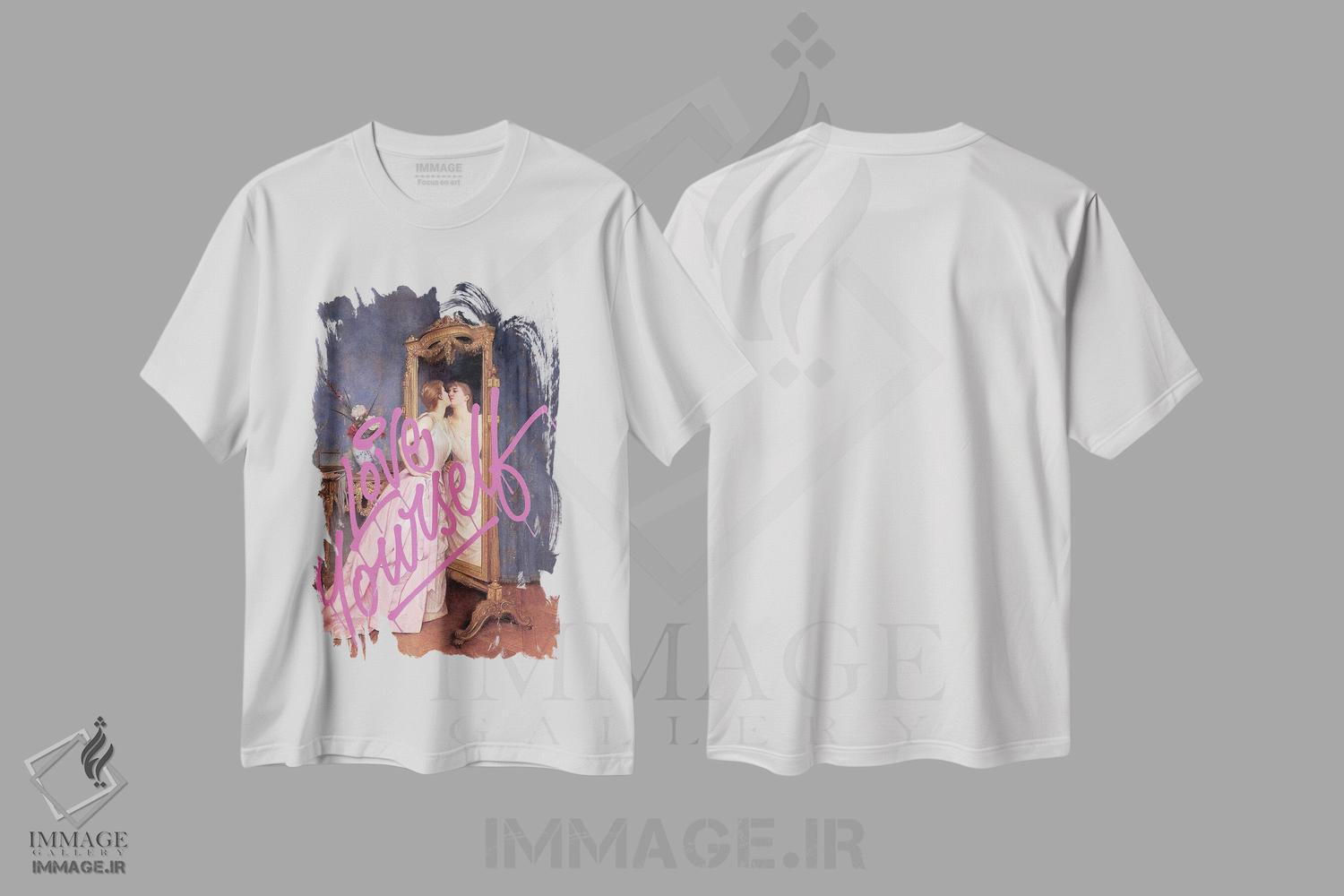 تیشرت طرح دار پرتره عشق به خود، تزئینی اثر بونا فیدسا | فروشگاه ایماژ