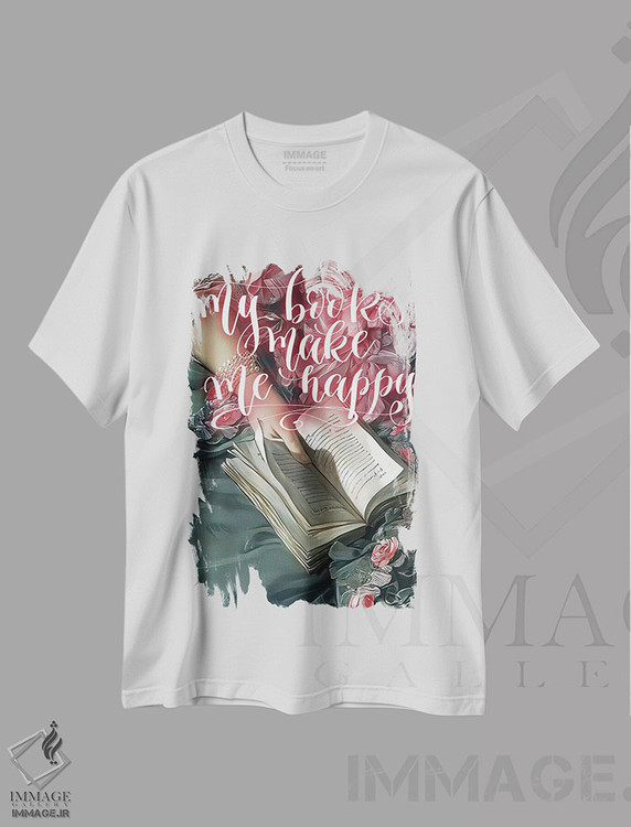 تیشرت طرح دار کتاب هایم خوشحالم می کنند، تزئینی اثر بونا فیدسا | فروشگاه ایماژ