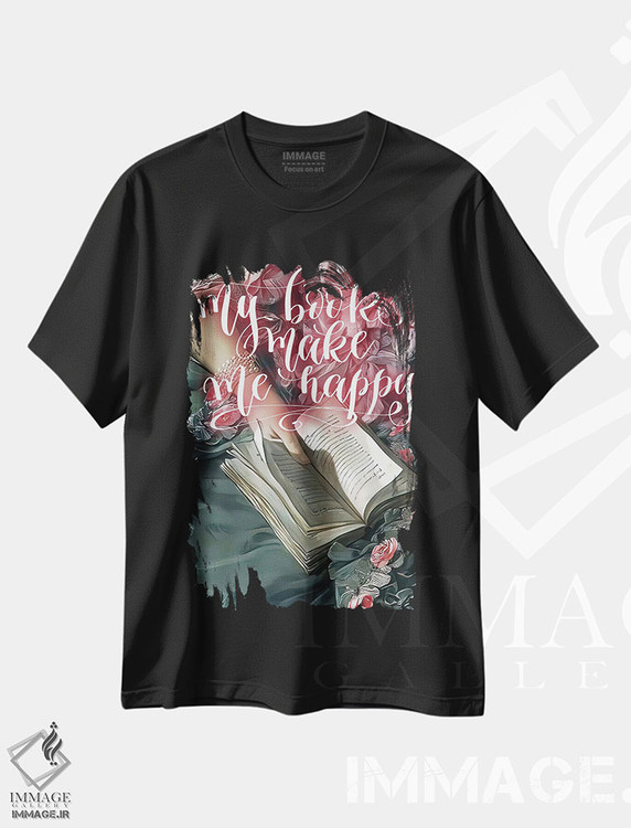 تیشرت طرح دار کتاب هایم خوشحالم می کنند، تزئینی اثر بونا فیدسا | immage.ir