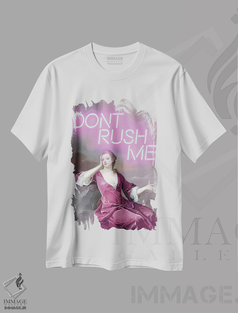 تیشرت طرح دار عجله نکن با من، تزئینی اثر بونا فیدسا | immage.ir