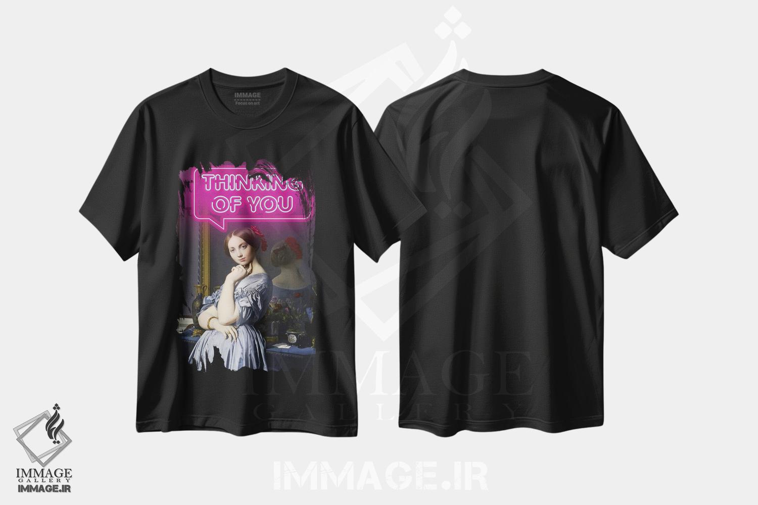 تیشرت طرح دار مردی که به تو فکر می کند، تزئینی اثر بونا فیدسا | immage.ir