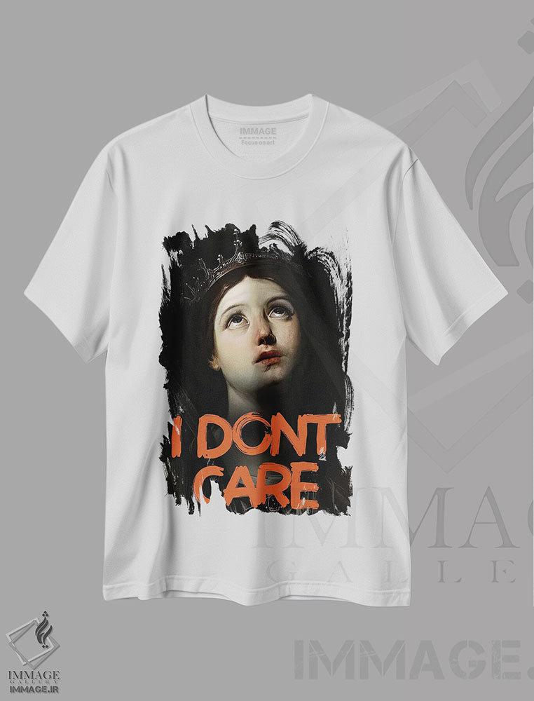 تیشرت طرح دار برام مهم نیست، تزئینی اثر بونا فیدسا | فروشگاه ایماژ
