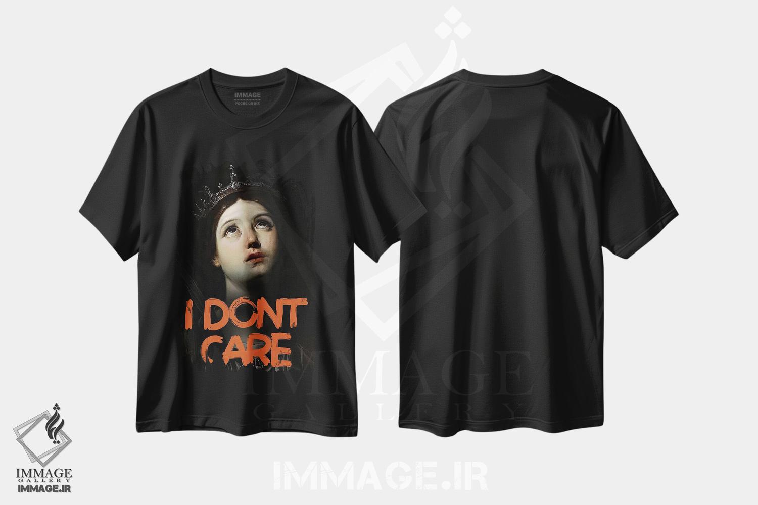 تیشرت طرح دار برام مهم نیست، تزئینی اثر بونا فیدسا | immage.ir