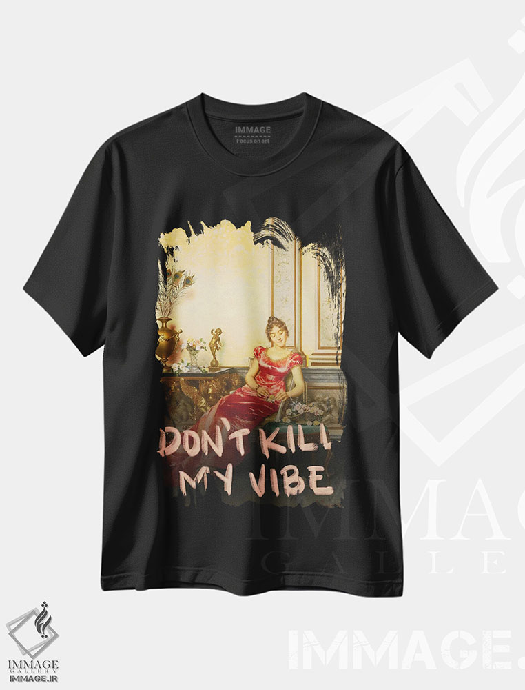 تیشرت طرح دار آثار بونا فیدسا - فروشگاه ایماژ