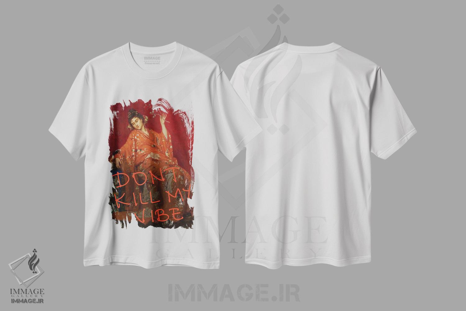 تیشرت طرح دار آثار بونا فیدسا - immage.ir