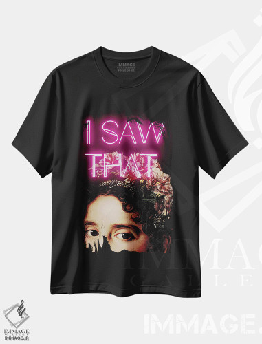 تیشرت طرح دار دیدم که!، هنر دیجیتال اثر بونا فیدسا | فروشگاه ایماژ