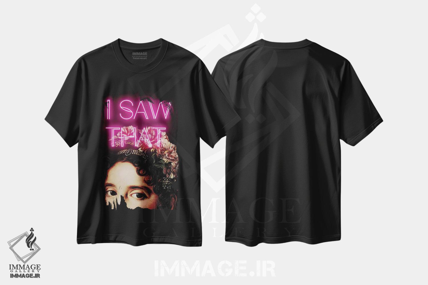 تیشرت طرح دار دیدم که!، هنر دیجیتال اثر بونا فیدسا | فروشگاه ایماژ