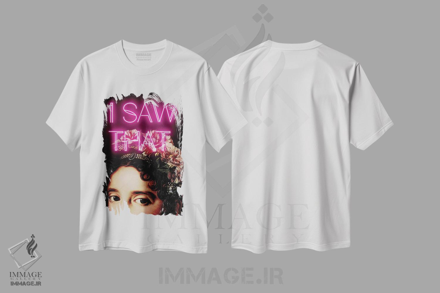 تیشرت طرح دار دیدم که!، هنر دیجیتال اثر بونا فیدسا | immage.ir