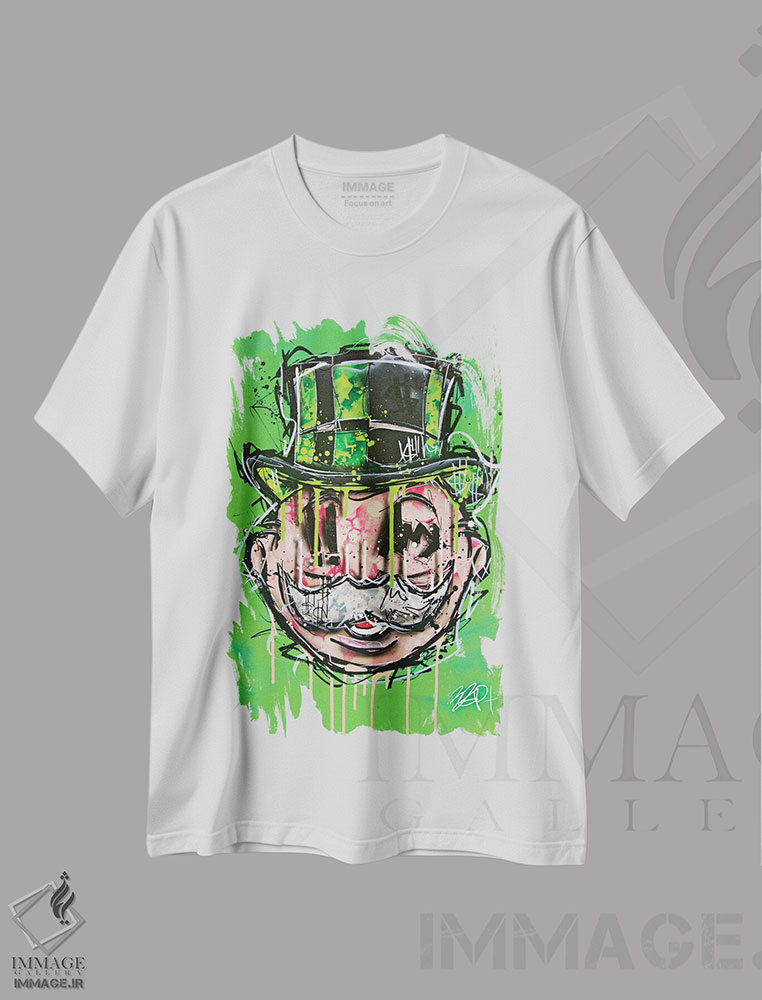 تیشرت طرح دار عمو پولدار سبز، مدیوم اثر برایان گارسیا | فروشگاه ایماژ