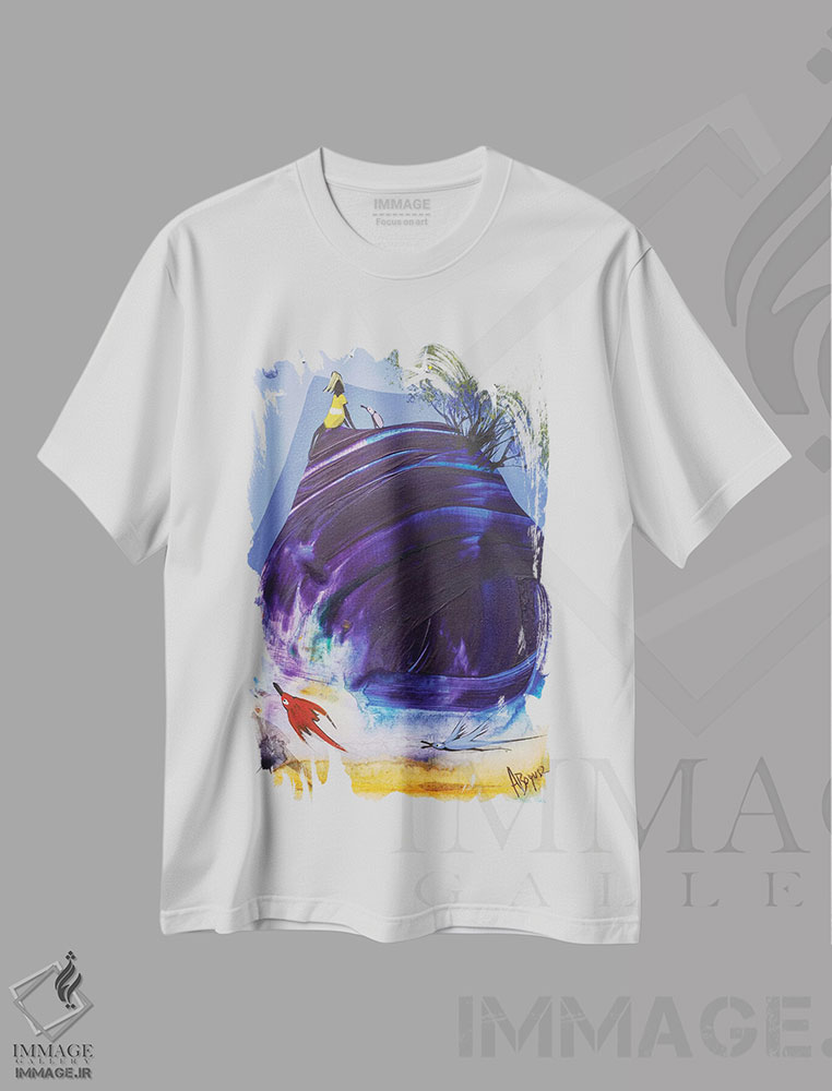 تیشرت طرح دار اکنون می توانی رها کنی، آبستره اثر آدام بوگوش | immage.ir