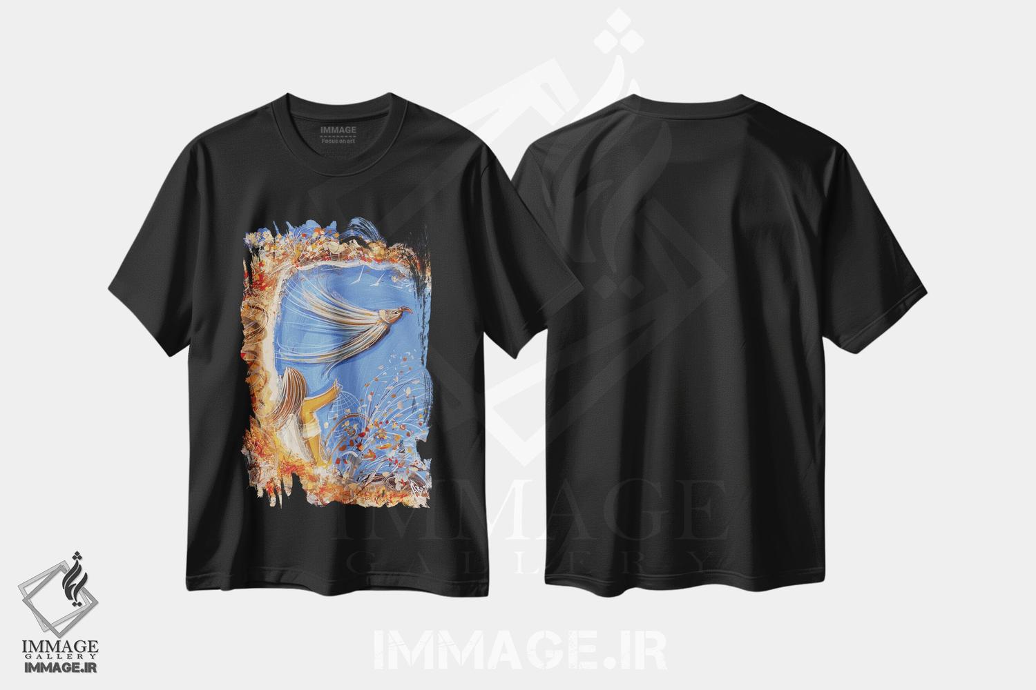 تیشرت طرح دار پرندهٔ آزاد، دکور معاصر اثر آدام بوگوش | immage.ir