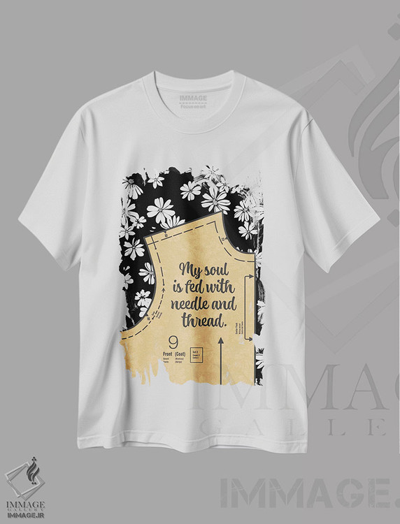 تیشرت طرح دار الگوی دوخت بالاتنه، تزئینی اثر بث بوردلون | immage.ir
