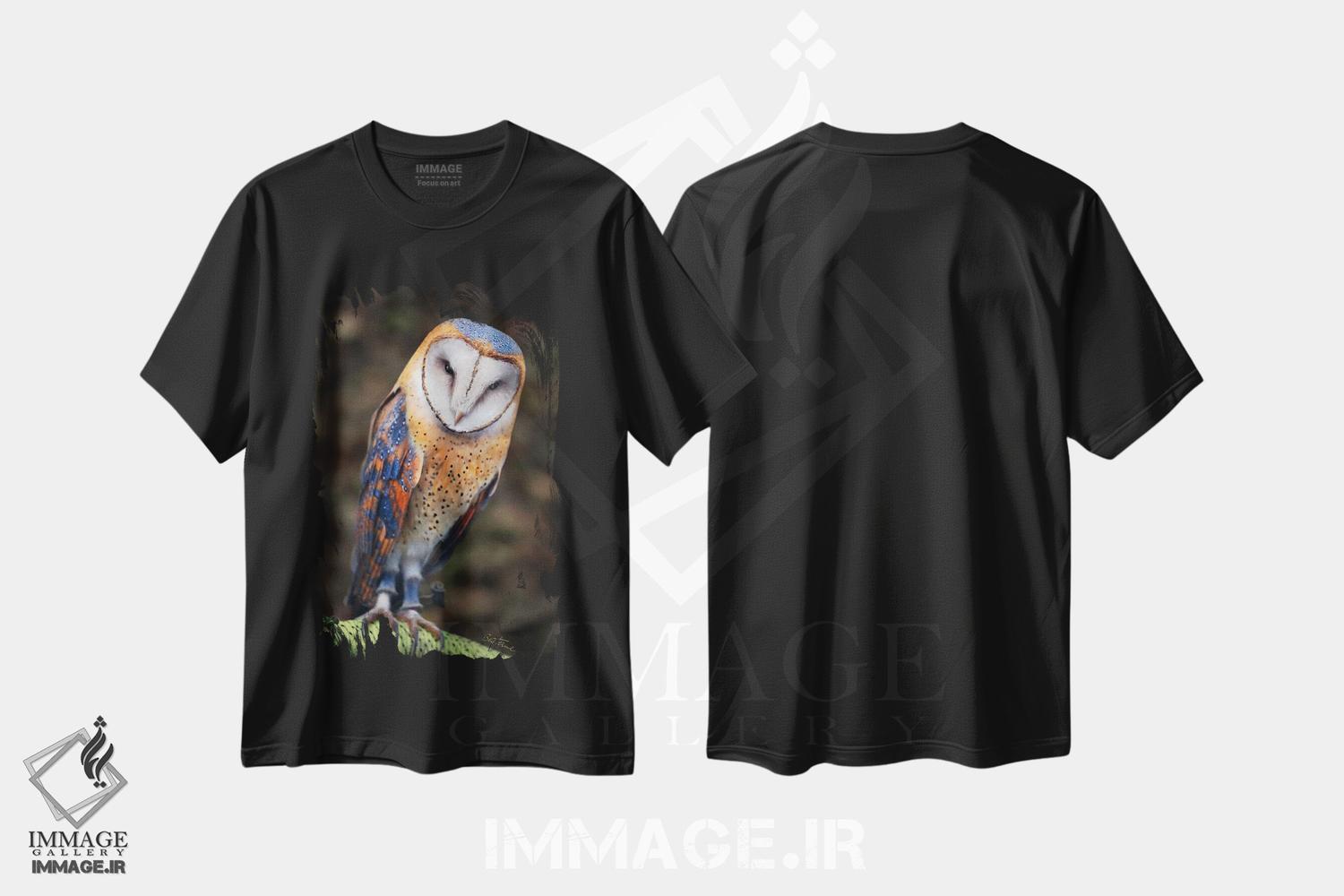 تیشرت طرح دار جغد بامزه، عکاسی ترکیبی اثر بن هاین | فروشگاه ایماژ