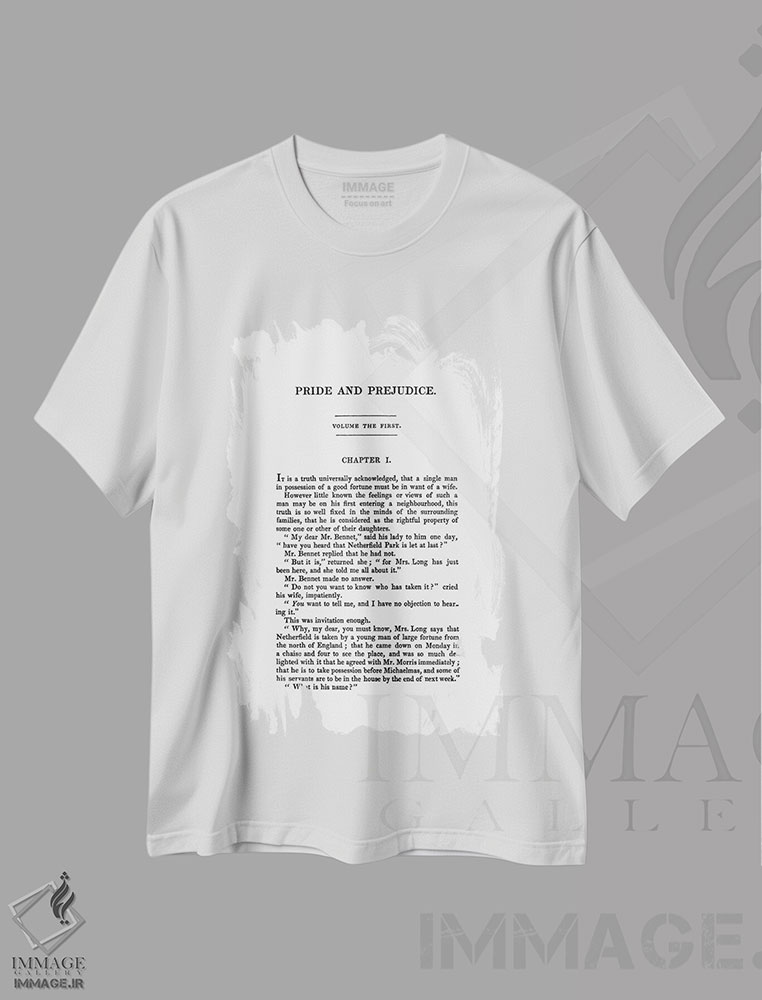 تیشرت طرح دار صفحه کتاب غرور و تعصب اثر جین آستن، هنر دیجیتال اثر بیبلیوتوگرافی | immage.ir