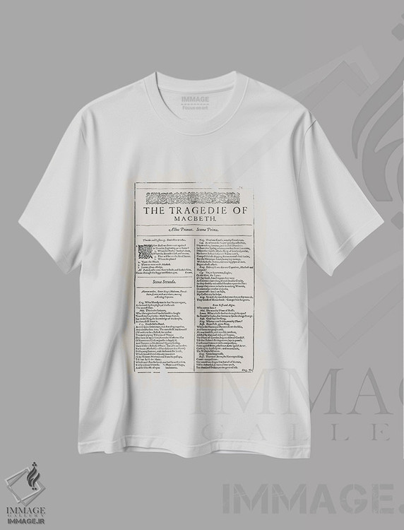 تیشرت طرح دار صفحه اولین نسخه مکبث در بادام، دکوراسیون جایگزین اثر بیبلیوتوگرافی | immage.ir