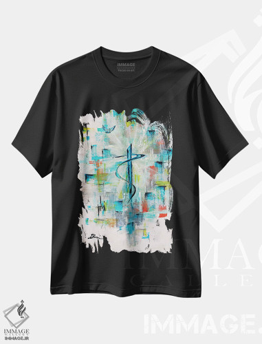 تیشرت طرح دار انتزاعی میانه قرن؛ باور به صلیب مقدس مسیحی، آبستره اثر آنجلا بیسون | فروشگاه ایماژ