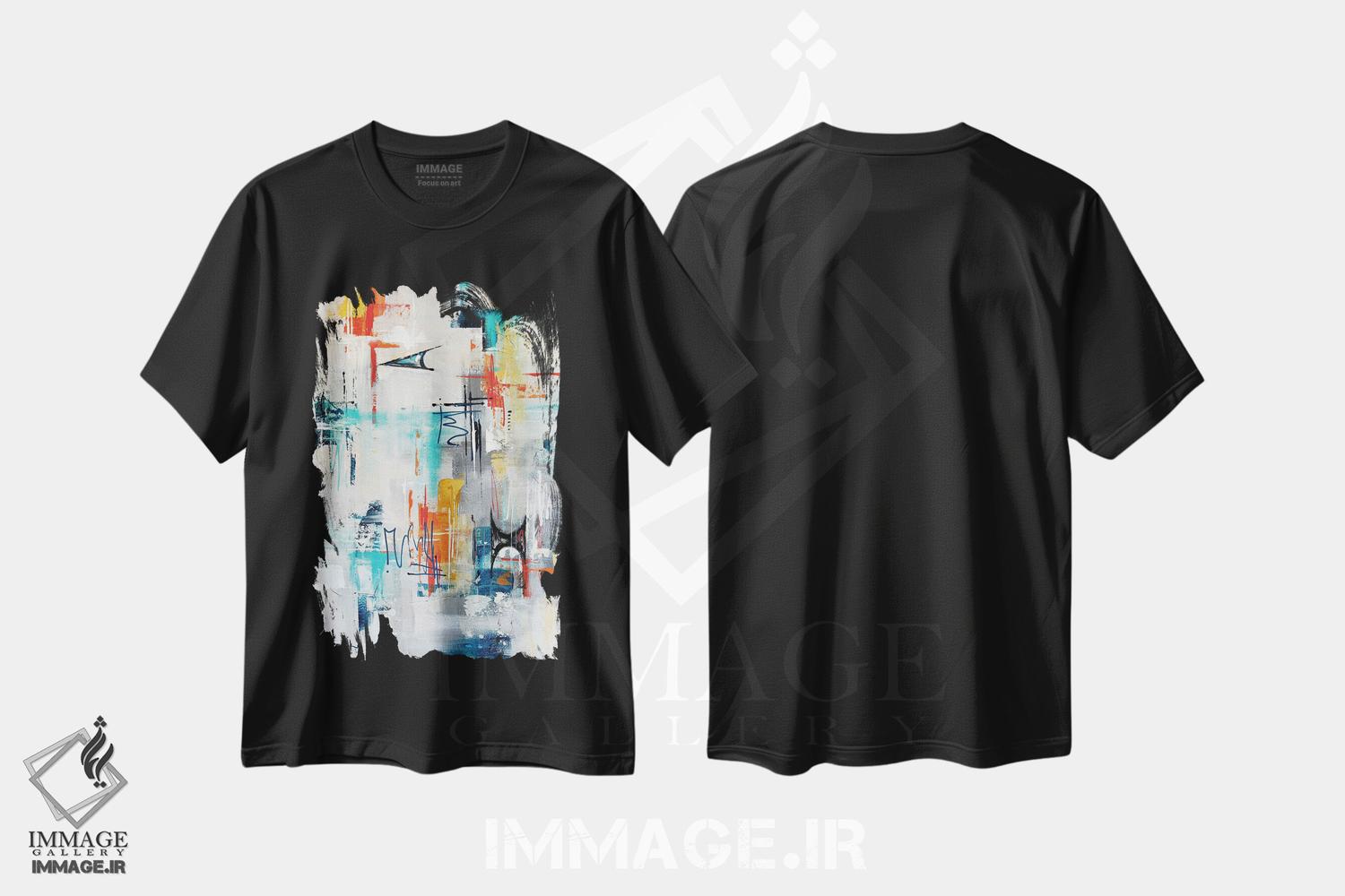 تیشرت طرح دار شهر مدرن میانه قرن XVII اثر آنجلا بیسون | فروشگاه ایماژ