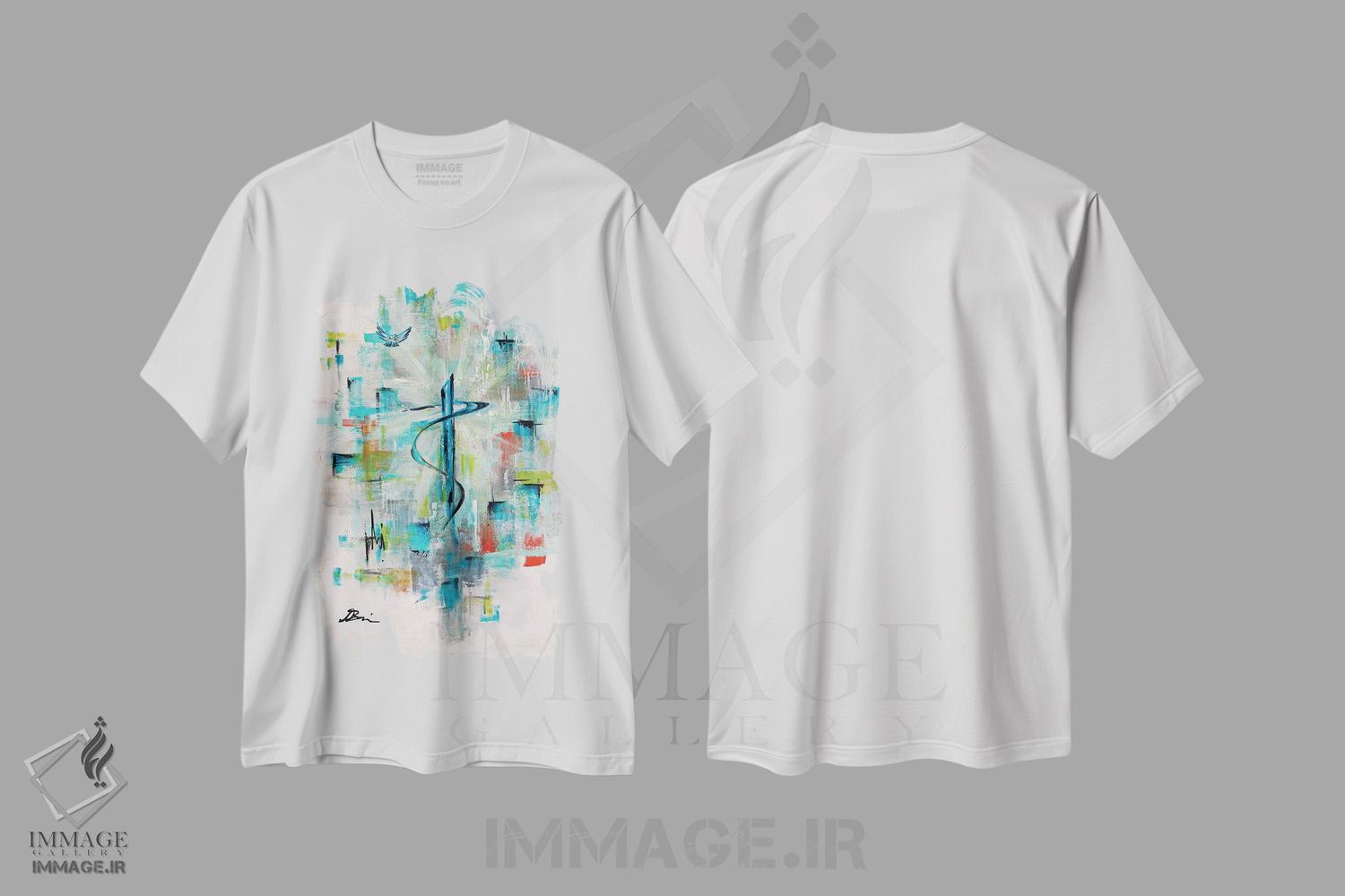 تیشرت طرح دار انتزاعی میانه قرن؛ باور به صلیب مقدس مسیحی، آبستره اثر آنجلا بیسون | immage.ir