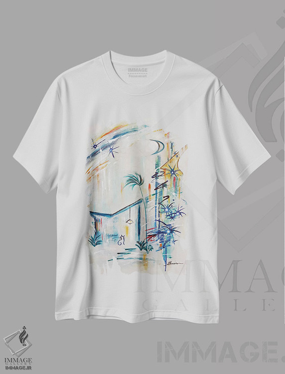 تیشرت طرح دار شادی مدرن میانه قرن I، آبستره اثر آنجلا بیسون | immage.ir