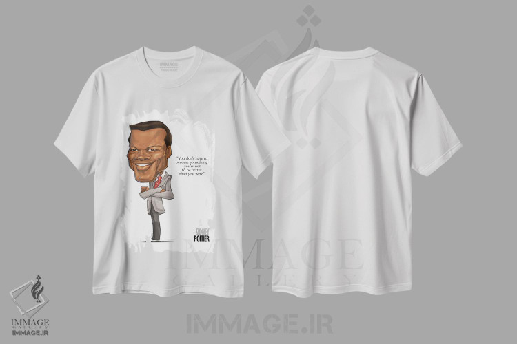تیشرت طرح دار سیدنی پوآتیه، هنر آمریکایی آفریقایی تبار اثر اندرو بیلی | immage.ir