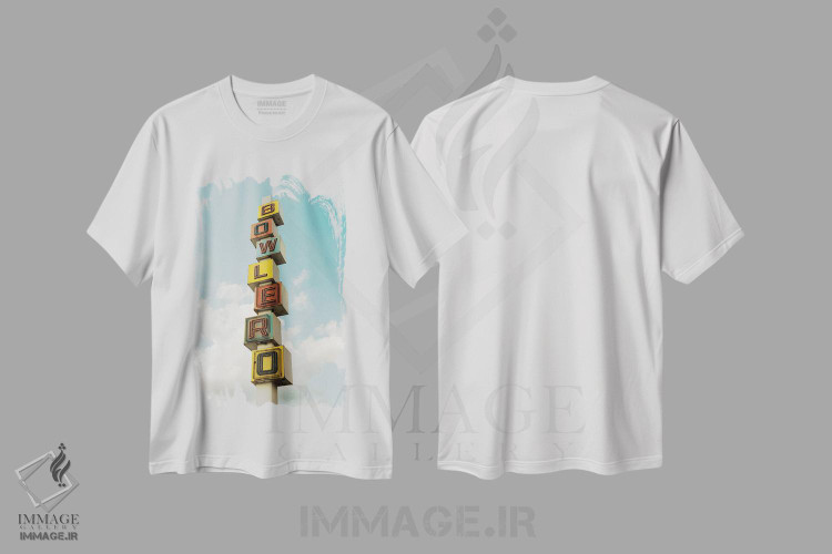 تیشرت طرح دار Royal Oak,بولرو، رویال اوک، تزئینی اثر جان بیلوس | immage.ir