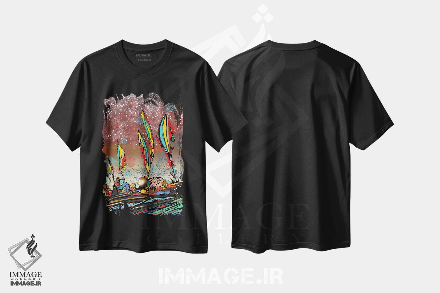 تیشرت طرح دار دنیای عجیب، هنر دیجیتال اثر جی.بلو استودیو | immage.ir