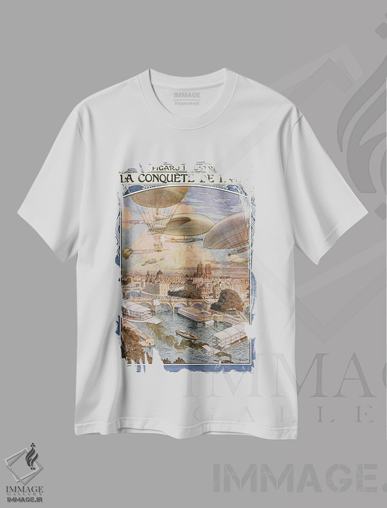 تیشرت طرح دار آثار اوژن گراسه - immage.ir