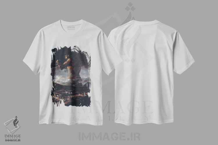 تیشرت طرح دار غول، حدود ۱۸۰۸، هنر فاخر کلاسیک اثر فرانسیسکو گویا | immage.ir