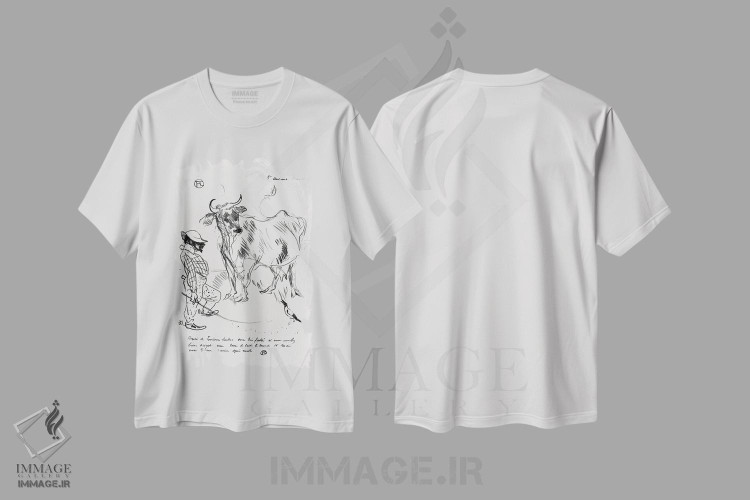 تیشرت طرح دار 1897,دعوت به یک فنجان شیر، ۱۸۹۷، هنر فاخر کلاسیک اثر آنری دو تولوز-لوترک | immage.ir