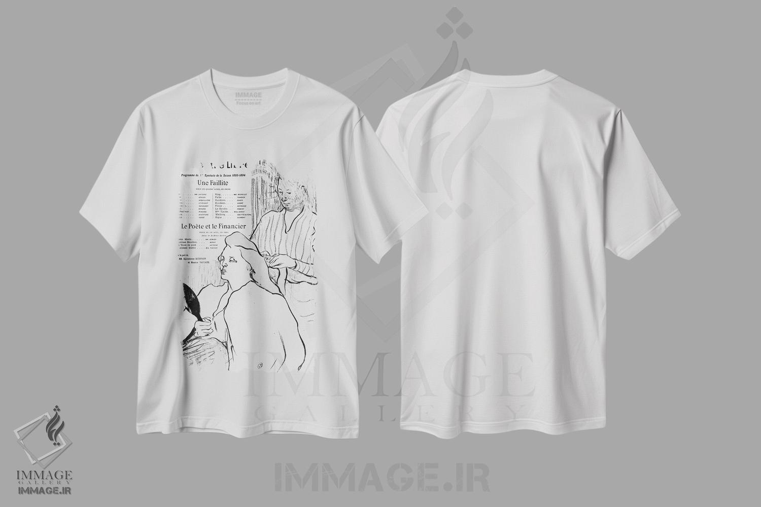 تیشرت طرح دار آثار آنری دو تولوز-لوترک - فروشگاه ایماژ